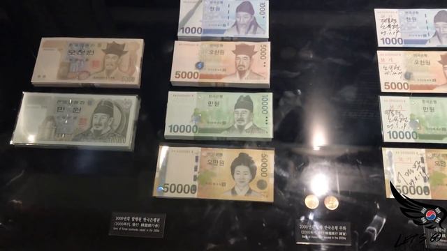 Музей Банка Денег Кореи смотреть онлайн