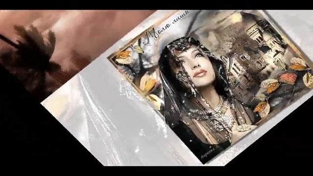 Гуси лебеди летят смотреть онлайн