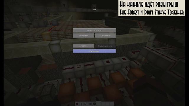 Стрим #125: Adobe Flash ( Рисую аватарку своей группе ВКонтакте ) и Minecraft ( Механический Дом ) смотреть онлайн
