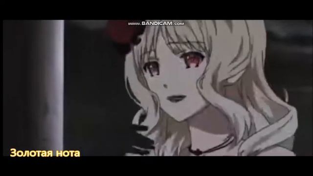 Derniere danse кавер на русском AMV смотреть онлайн
