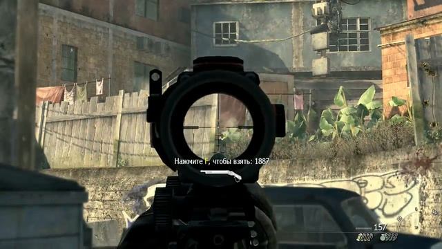 Бег по крышам ►Call of Duty - Modern Warfare 2 #6 смотреть онлайн