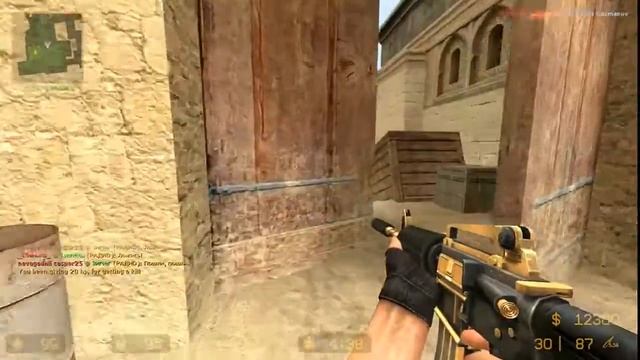 Тащим "Гусят" под Эмочку в каэске :DDDD смотреть онлайн