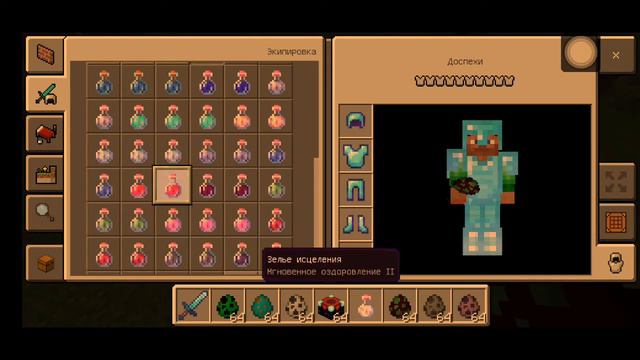 Бои против: криппер, зомби, скелет, ведьма, разоритель, шалкер. Всё по отдельности!!!!!! смотреть онлайн