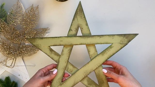 Красивый новогодний декор Звезда из картона своими руками | новинки Fixprice |Christmas decoration смотреть онлайн