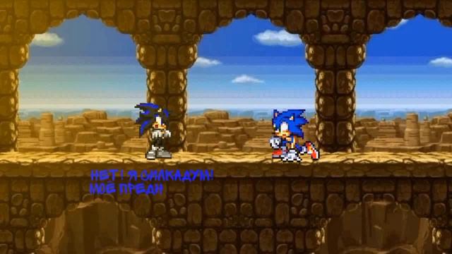 Seelkadoom Vs Sonic | Sprite Animation Sonic The Hedgehog #sonic#spriteanimation
