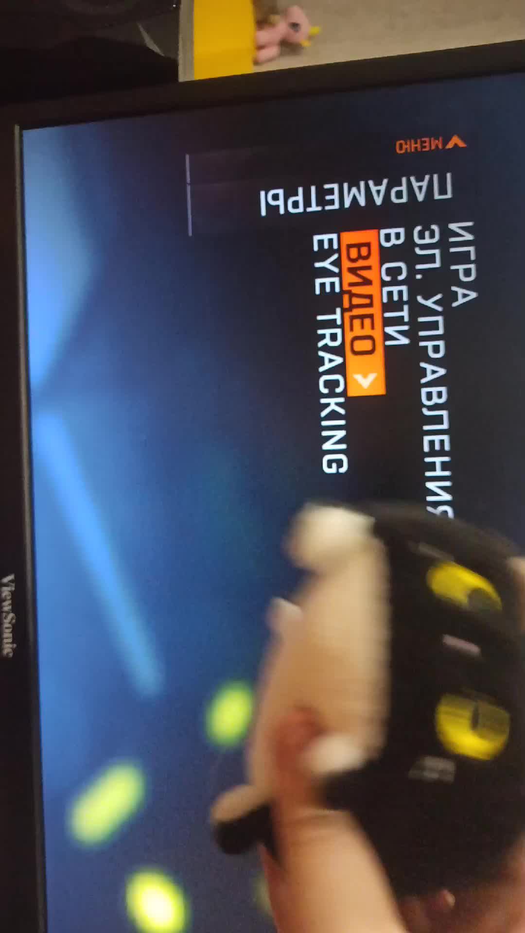 стрим по Dying Light