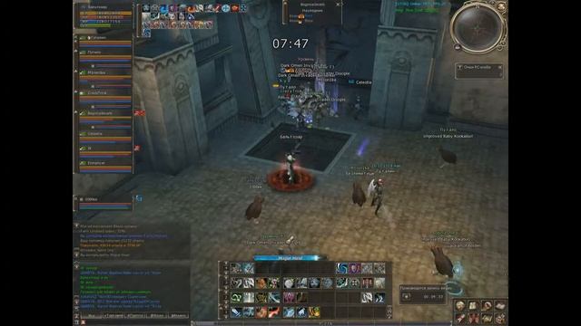 Asterios tm x7 Rift за ЕЕ 2018 10 23 смотреть онлайн