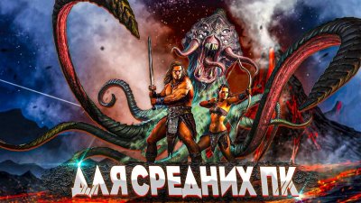 Игровые новости и обзоры