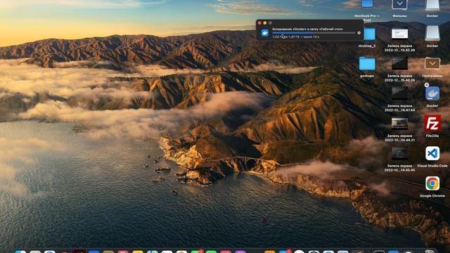 How to setup a docker смотреть онлайн