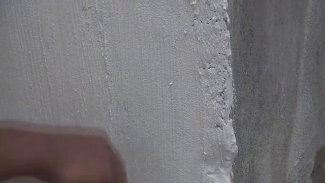 Planiseal 88, Revestimiento Impermeabilizante A Base De Cemento.