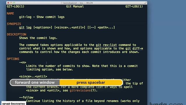 2.06 Installing Git Using Git help (Команда help) смотреть онлайн