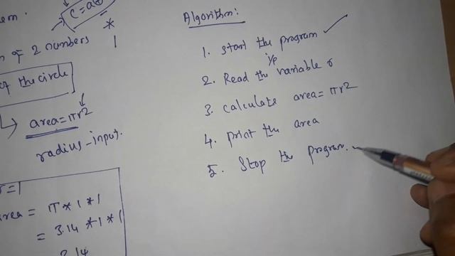Algorithm(python) смотреть онлайн