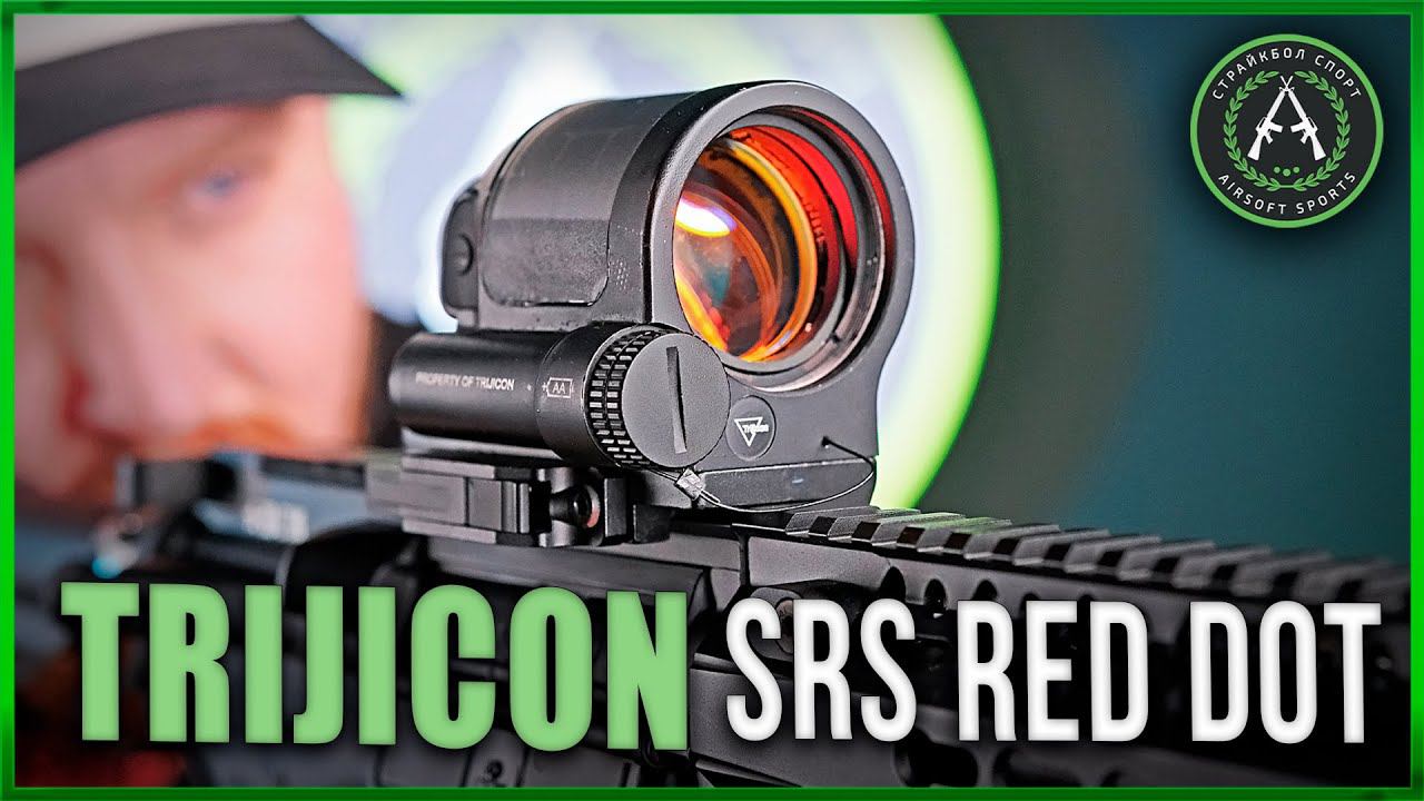 Прицел коллиматорный SRS RED DOT смотреть онлайн