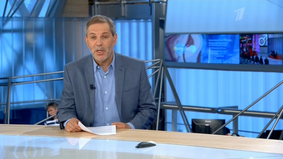 Однако 09.07.15 смотреть онлайн