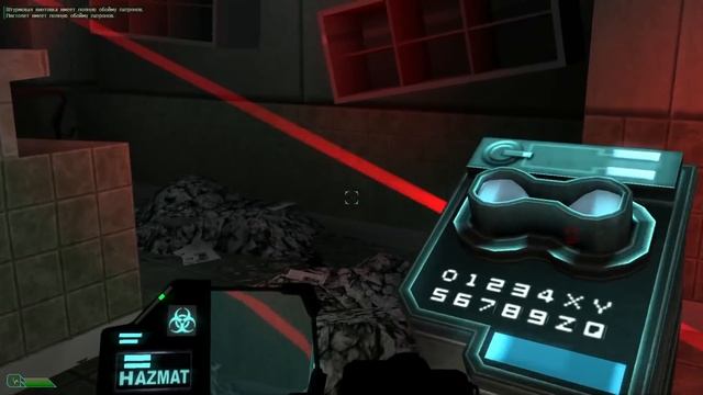Area 51 / Зона 51. Прохождение. #5. Доктор Крэй. смотреть онлайн