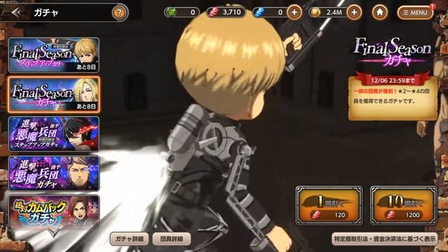 Итоги по игре!! | Накопления, витрины, прокачка - мини Гайд | Guide | Attack On Titan: Brave Order