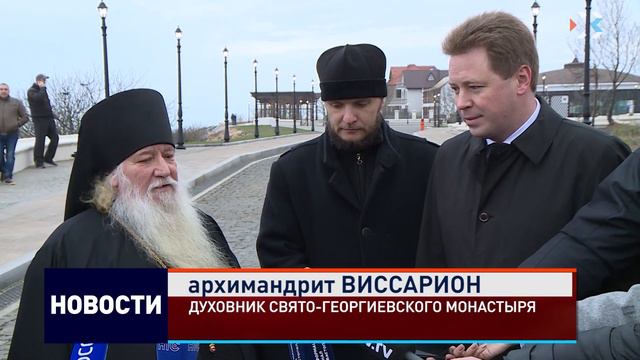 Территория у Свято-Георгиевского монастыря открыла свои двери для севастопольцев и гостей города смотреть онлайн