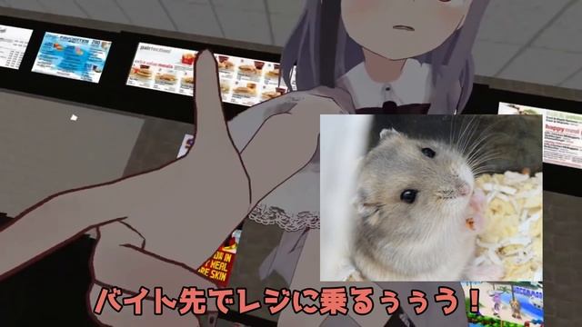 人気チェーン店で○○？！？！？[ Vtuber切り抜き/雲母ミミ公式 ] смотреть онлайн