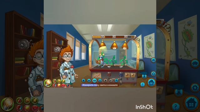 Измерение силы света у разных источников