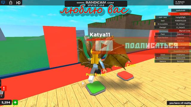 Tycoon 2 №1 смотреть онлайн