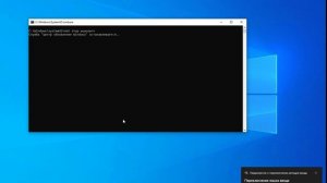 Как исправить "На устройстве отсутствуют важные исправления" в Центре обновления Windows 10