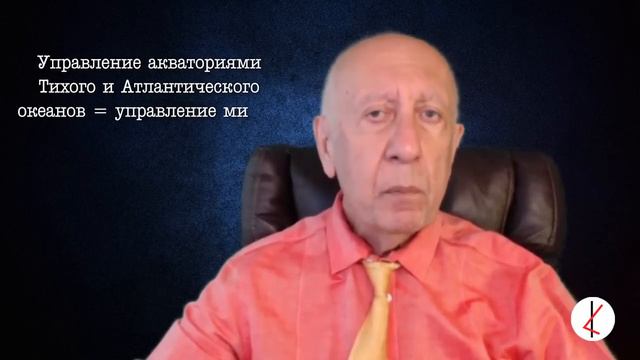 Конец Импери Зла смотреть онлайн