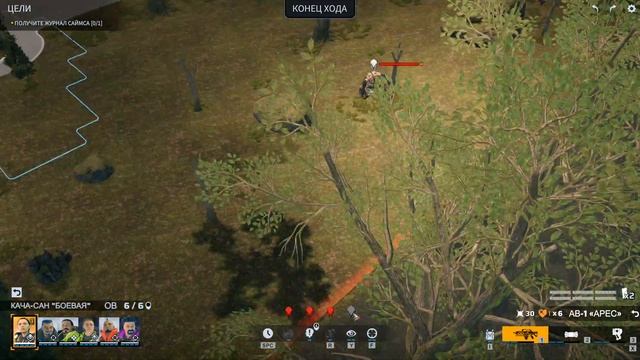 Phoenix Point Blood and Titanium - Max Difficulty (Legend) Легенда - 6 - Гнездо и новое Имя смотреть онлайн