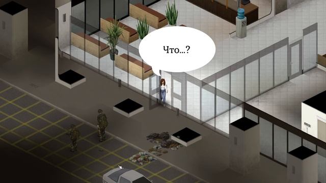 Project Zomboid|Raven Creek reporter| #1 смотреть онлайн