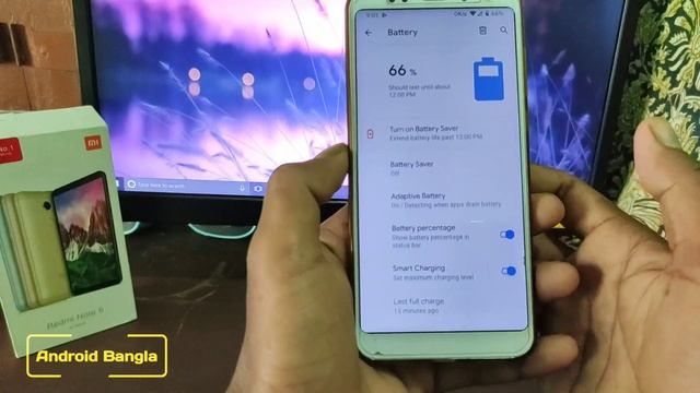 Havoc OS v3.0 Android 10 Q REDMI 5 PLUS || Gcam v7 Fully working || смотреть онлайн