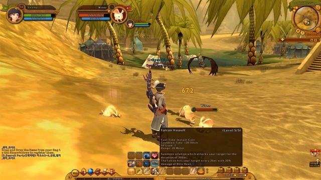 Ragnarok Online 2 : Legend of the Second Ranger Falcon Assault смотреть онлайн