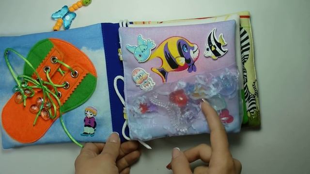 Развивающая книжка-малютка для мальчика 6 мес. (г. Краснодар) смотреть онлайн