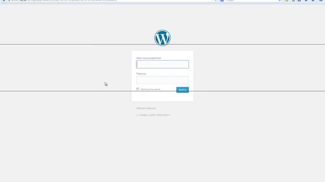 Hostinger обновление Wordpress смотреть онлайн