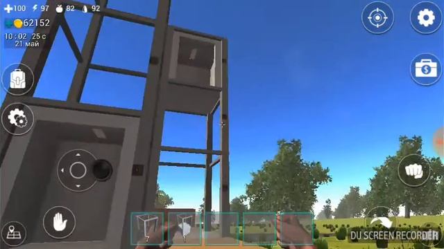 Строим лифт в игре Ocean ls Home смотреть онлайн