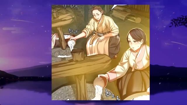 (4)Раб делает всякое с Женой и Дочерью хозяина, а также с другими рабами | Краткий Пересказ Манхвы смотреть онлайн