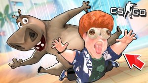 ХАХАХА ТЫ ЗАТРОЛЛЕН! ТАКОГО УГАРНОГО МАНЬЯКА ЕЩЕ НЕ БЫЛО! МАНЬЯК КС ГО