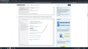 Ошибка загрузки игры Genshin Impact - что делать?