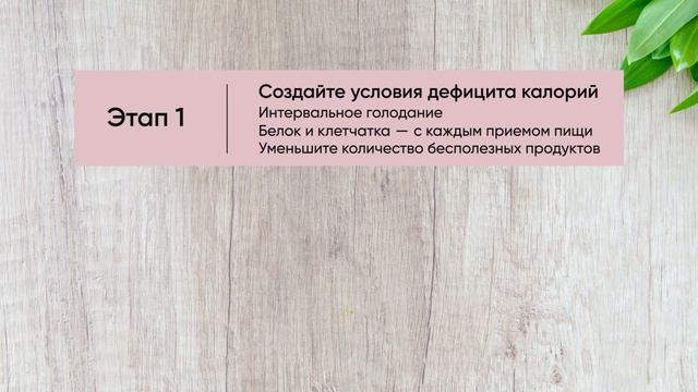 Как избавиться от жира на животе | Ронан Оливейра смотреть онлайн