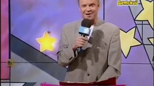 Звездный час 1998 год