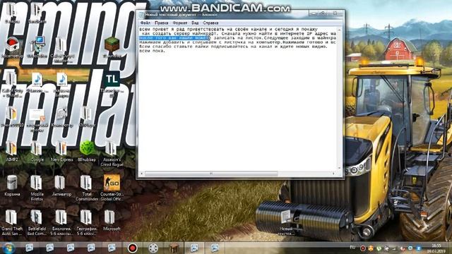 Игровые Герои