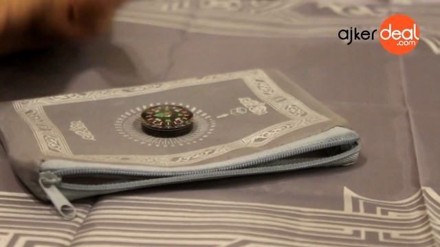 Portable Pocket Jaynamaz || Ajkerdeal Product Unboxing 2018 смотреть онлайн