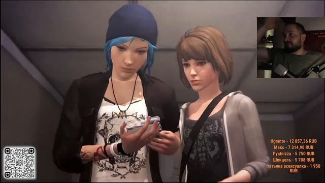 СТРИМСБРО: ИГРАЕМ В Life is strange. Говорим о жизни. смотреть онлайн