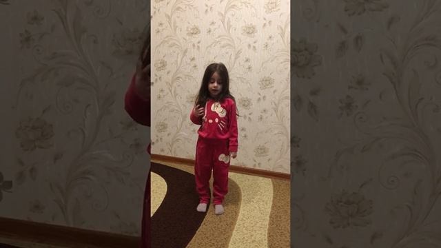 Ходит наша бабушка смотреть онлайн