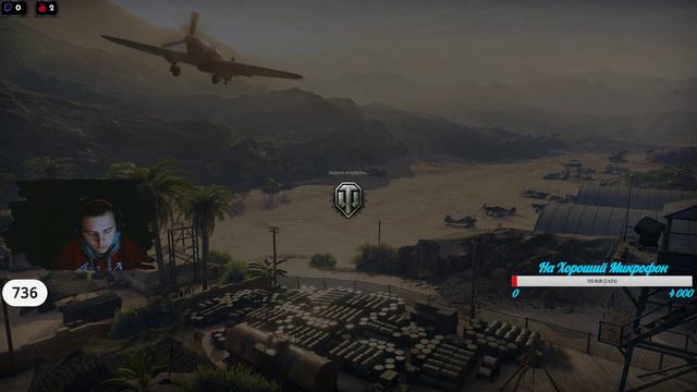 Фан Стрим ● Начинаем Страть В Рангових Будет Жарто +18 ● Играю Со Зрителями ● Рад Всех Видеть смотреть онлайн