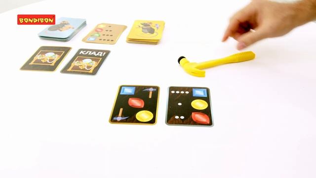 Настольная игра «Мыши-кладоискатели» из серии «Играй. Думай. Учись». смотреть онлайн