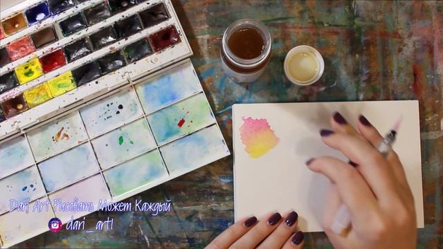 Мини HAUL! Интернет покупки!Что такое медиум для акварели!? #Dari_Art смотреть онлайн