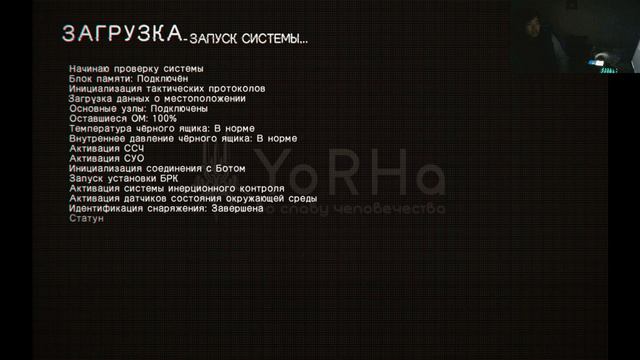 Играю разные игры :D смотреть онлайн