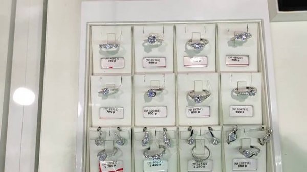 ОБЗОР МАГАЗИНА САНЛАЙТ/ SUNLIGHT