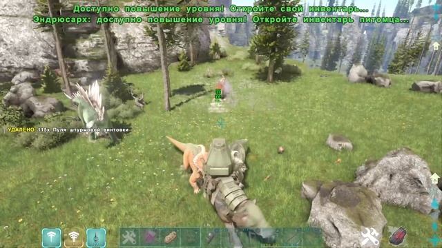 ARK Fjordur все новые дино (Обзор)