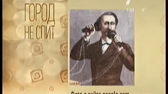 Телефоны, которые мы не помним смотреть онлайн