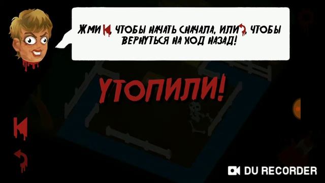 Пятница 13 #1 смотреть онлайн